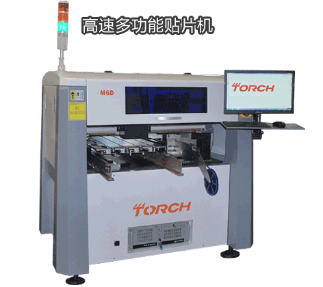 12�M�NƬ�^����(sh��)�H�NƬ�ٶȸ��_(d��)12000-14000CPH, ȫҕ�X(ju��)�N�b�ٶȸ��_(d��)9000-11000CPH�������rһ�w�� �\(y��n)��(d��ng)ƽ�_(t��i)�_���L(zh��ng)��ʹ�ò�ʧ���ȣ������N�b��� 600*450mm �Ĵ����·��