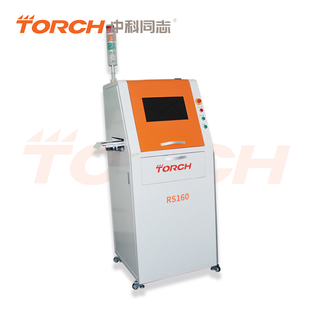 RSϵ����ջ����� RS160