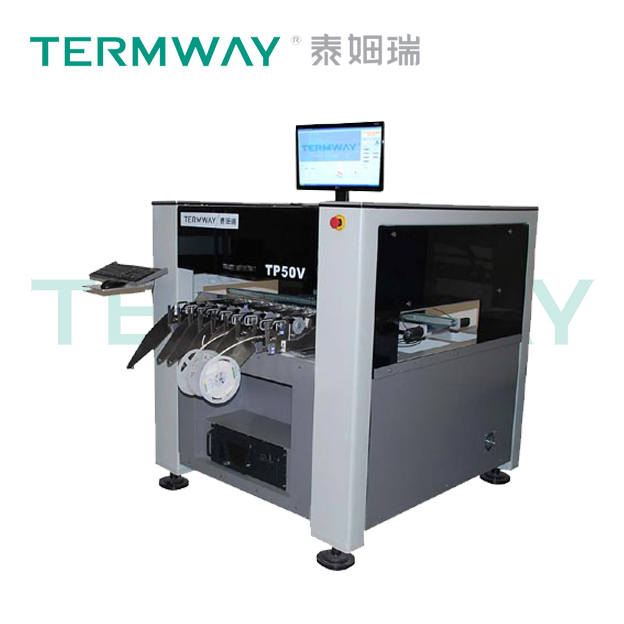 ����ȫ�Ԅ�(d��ng)ҕ�X�NƬ�C(j��) TP50V6