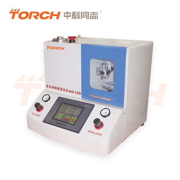 �Ԅ�(d��ng)������ϴ�C(j��)NC120