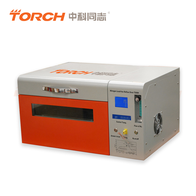 桌面式回流焊機(jī)T200N