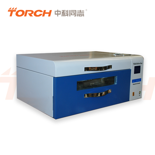桌面式回流焊T200A