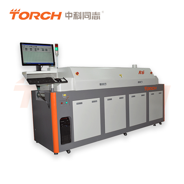 R ϵ�иߜؚ�պ��Ӡt ��̖:R6/R8